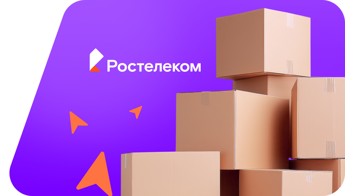 Переезд в новую квартирув&nbsp;село Лесная Дача (Ставропольский край)